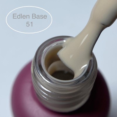 Edlen Base Cover #51 База кольорова 9ml