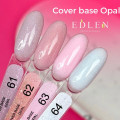 Edlen Cover Base Opal #64 База камуфлююча з мікроблискітками 9ml