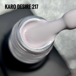 Karo Desire #217 Гель-лак кольоровий 8ml
