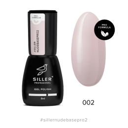 Siller Base Nude Pro #02 База камуфлююча 8ml