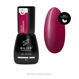 Siller Red Pro #1 База кольорова 8ml