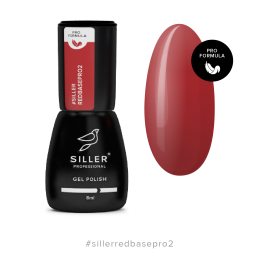Siller Red Pro #2 База кольорова 8ml