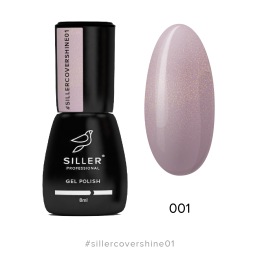 Siller Cover Shine #1 База камуфлююча з шиммером 8ml