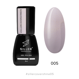 Siller Cover Shine #5 База камуфлююча з шиммером 8ml