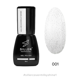 Siller Cover Milky Shine #1 База молочна з срібним шиммером 8ml