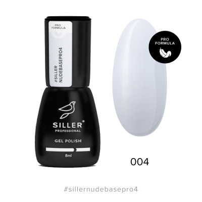 Siller Base Nude Pro #04 База кольорова 8ml