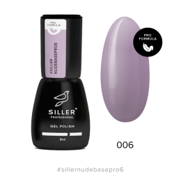 Siller Base Nude Pro #06 База кольорова 8ml
