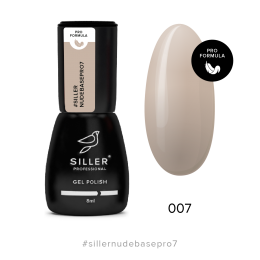 Siller Base Nude Pro #07 База кольорова 8ml