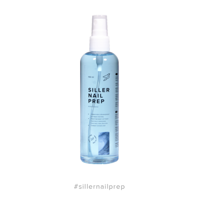 Siller Nail prep Знежирювач 3в1 150ml