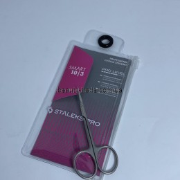 Ножиці для кутикули Staleks Smart 10/3 23mm