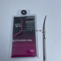 Ножиці для кутикули Staleks Expert 50/2 21mm