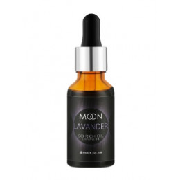 MOON FULL Cuticle Oil Lavander Олійка для кутикули Лаванда 20ml