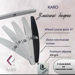 Набір Бафів Karo ( пластикова основа + 5 спонж файлів 220 грит)
