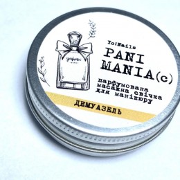 Pani Mania Масажні свічки Демуазель 30ml