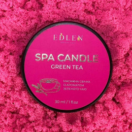 Edlen Spa Candle Green Tea Масажна свічка Зелений чай 30ml