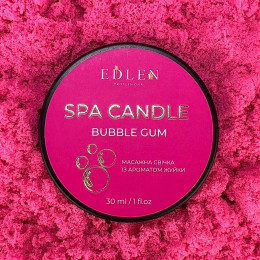 Edlen Spa Candle Bubble Gum Масажна свічка Жуйка 30ml