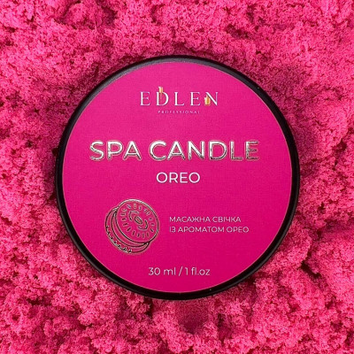 Edlen Spa Candle Oreo Масажна свічка Шоколадне печиво 30ml