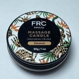 FRC Массажные свечи 30ml (кокос)