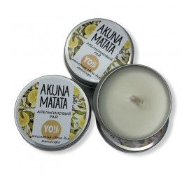 Akuna Matata Массажные свечи 30ml (апельсиновый рай)
