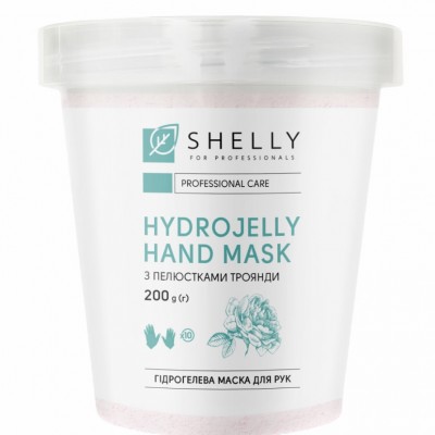 Гідрогелева маска для рук з пелюстками троянди Shelly 200g