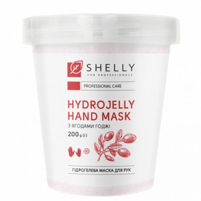 Гідрогелева маска для рук з ягодами годжі Shelly 200g